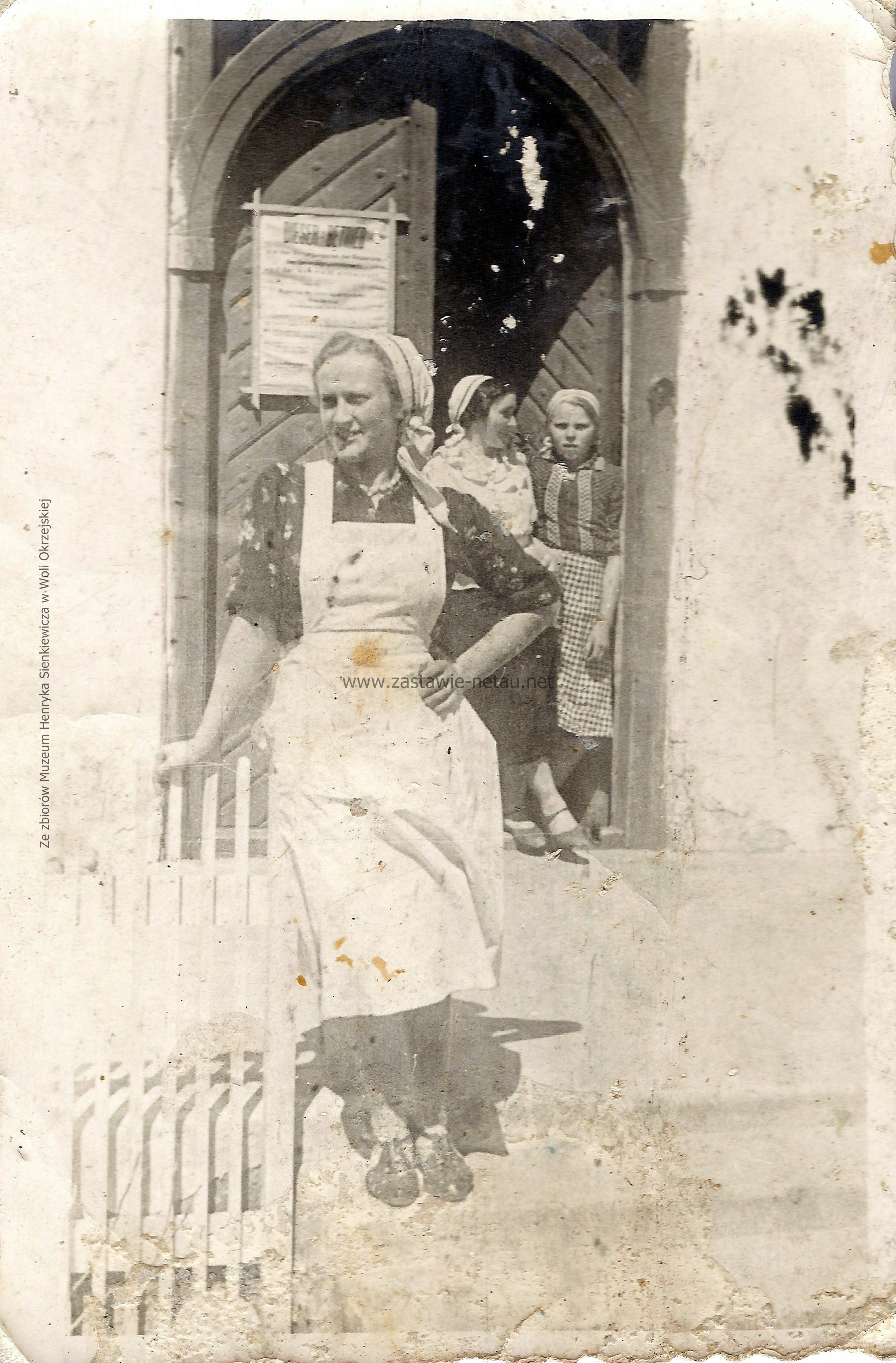 aaamaj 1942