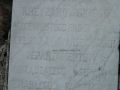 P1240970.JPG