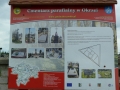 P1250177.JPG