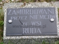 P1250045